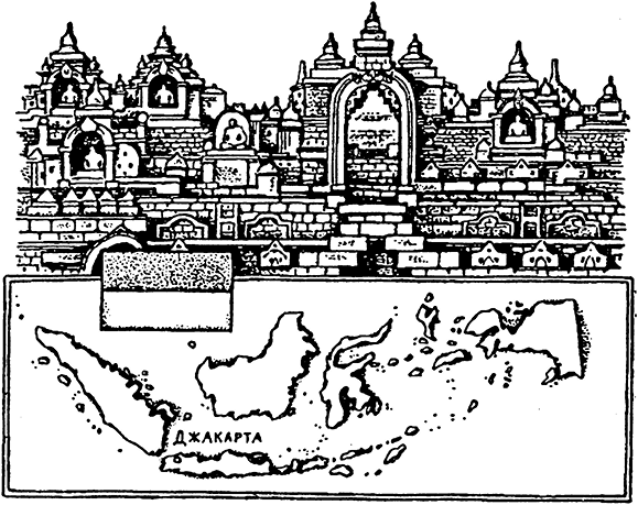 Краткая история всего на свете - i_014.png