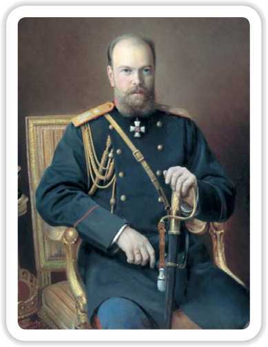 Европа и Россия в огне Первой мировой войны<br />(К 100-летию начала войны) - i_016.jpg