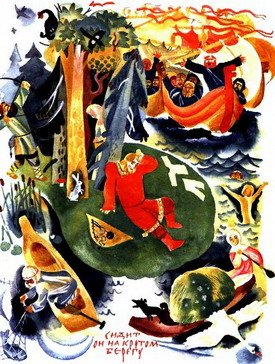 Садко - i_016.jpg