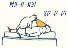В моей голове - i_001.jpg