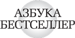 Горизонт в огне - i_001.png