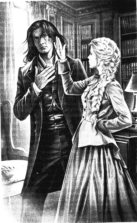 Ведьма по распределению - i_001.png