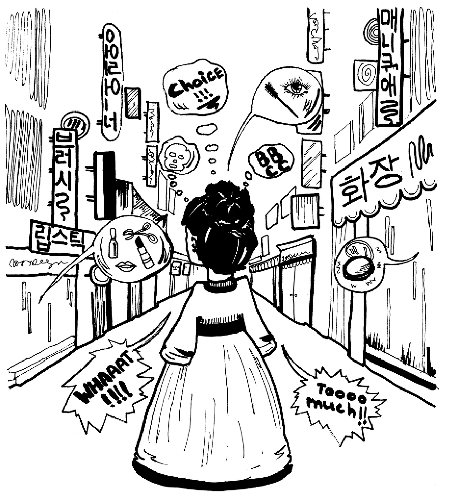 Корейская красота - i_001.png