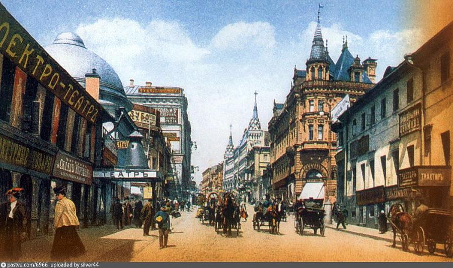 1917: Вперед, Империя! (СИ) - _20.jpg