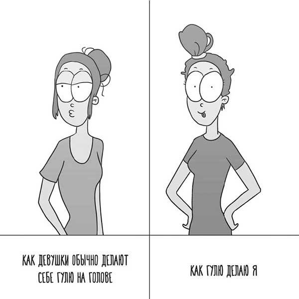 Декретные материалы - i_001.jpg
