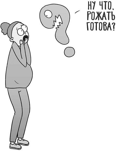 Декретные материалы - i_005.jpg