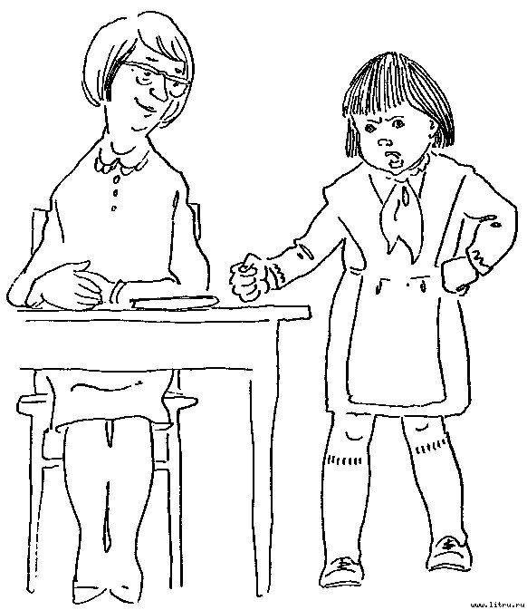 Жизнь Ивана Семёнова - pic006.jpg