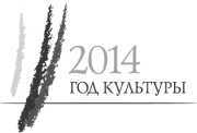 Диамат<br />(Роман) - i_003.jpg