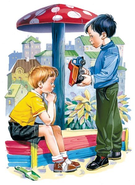 Лучшие Денискины рассказы - i_008.jpg
