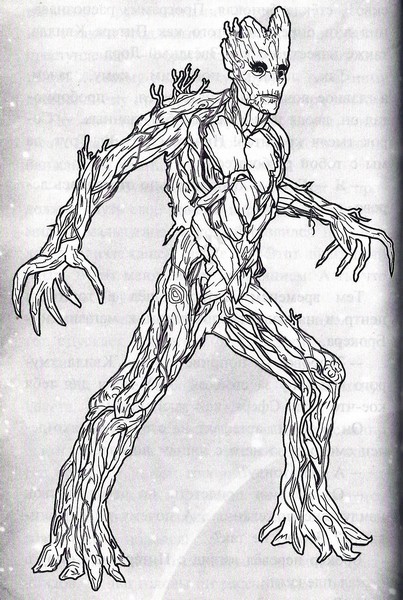 Стражи галактики - bw2.jpg