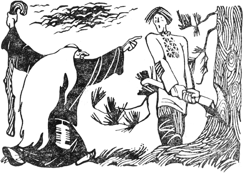 Коми народные сказки - i_003.png