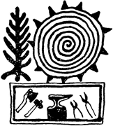 Люди Красного Яра<br />(Сказы про сибирского казака Афоньку) - i_010.png