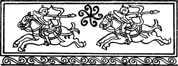 Люди Красного Яра<br />(Сказы про сибирского казака Афоньку) - i_014.png