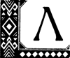 Цветы Эльби<br />(Рассказы, сказки, легенды) - i_029.png
