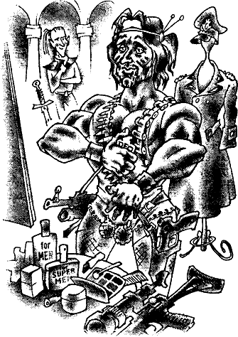 Две сорванные башни - i_010.png