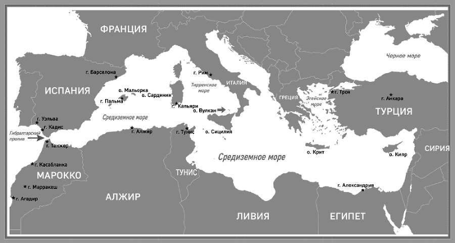 Последняя одиссея - i_002.png