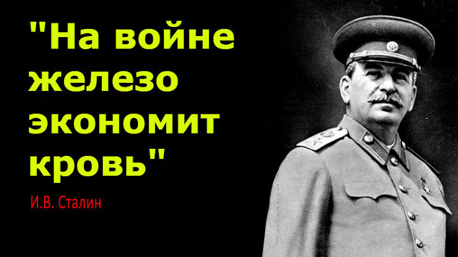 От "Бронемандавошки Форда" до Сталинского красавца из Сормова. Альтернативная история российского танкостроения (СИ) - img_28