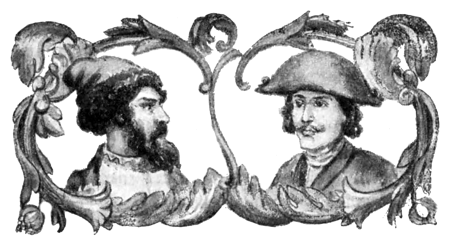 Меньшой потешный<br />(Историческая повесть из молодости Петра Великого) - _12.png