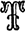 Страшный человек и кот Васька<br />(Рассказы) - i_003.png