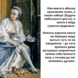 2020: Психопатология обыденной жизни - _169.jpg
