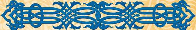 Иллюстрированная русская история - i_042.jpg
