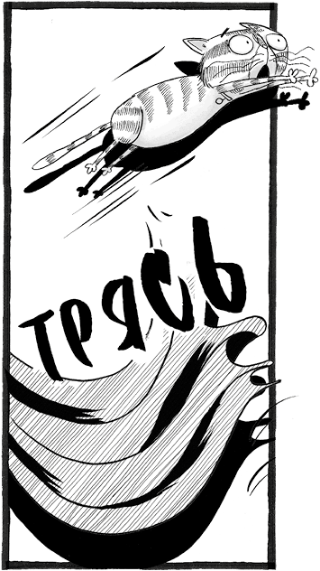 Суперкот и Картофельный вор - i_016.png