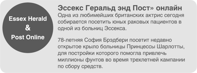 Пассажиры - i_006.png