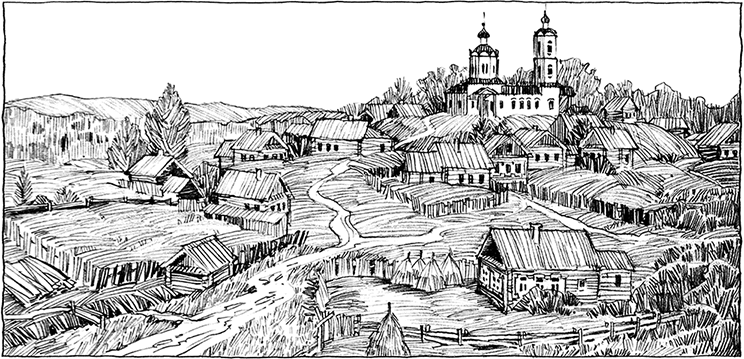 Мир и война - i_003.png