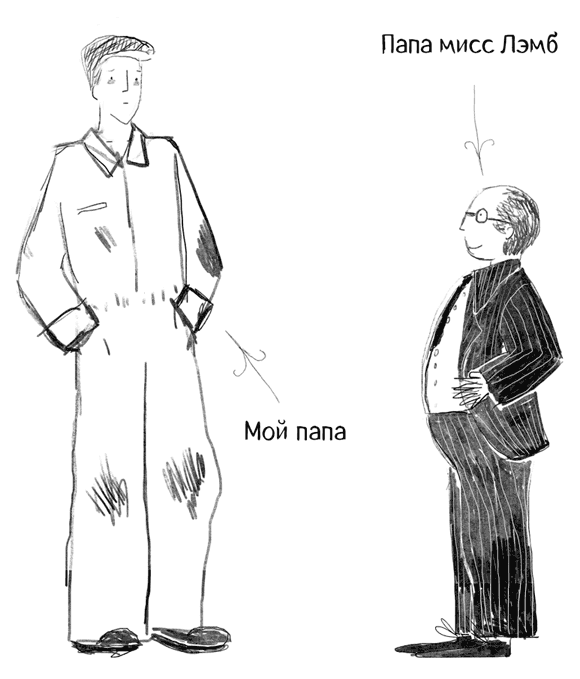 Нэнси Паркер и мертвец в библиотеке - i_008.png