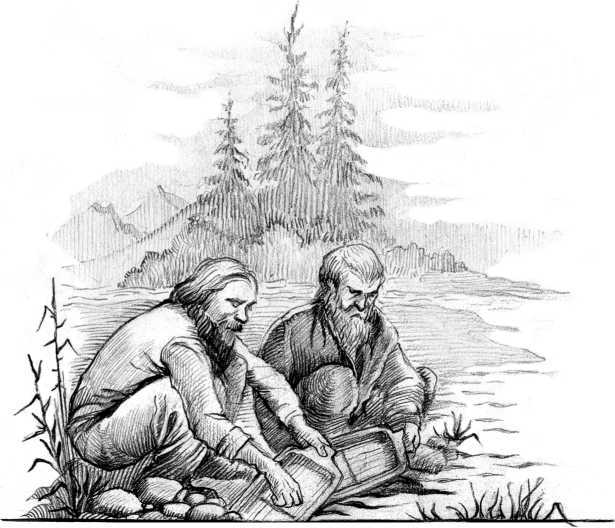 Золото Алдана<br />(Роман в 2 книгах) - _15010.jpg
