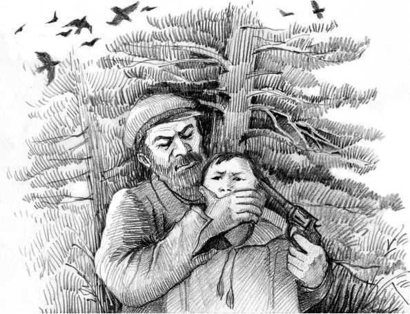 Золото Алдана<br />(Роман в 2 книгах) - _15013.jpg
