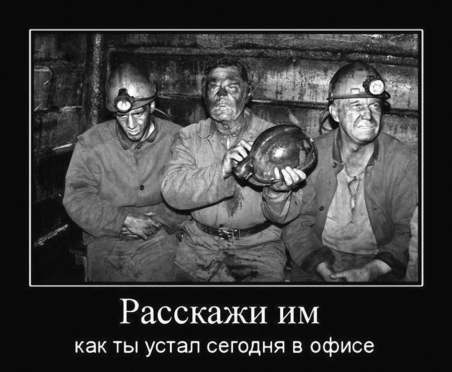 Без права на ошибку. Как на самом деле работают нейрохирурги - i_003.jpg