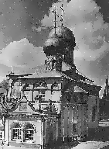 Преподобный Варнава, старец Гефсиманского скита<br />(Житие, письма, духовные поучения) - i_005.jpg
