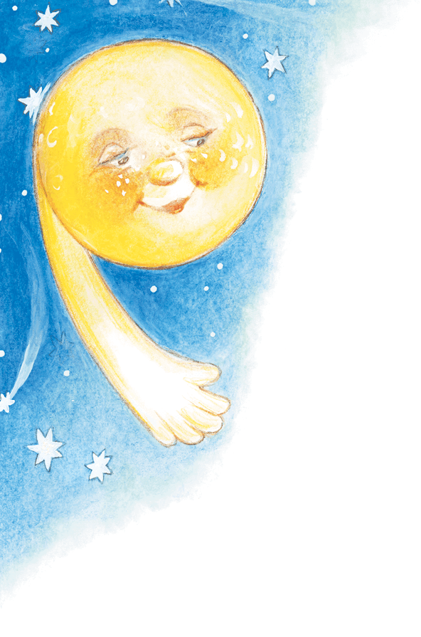 Космические приключения - i_005.png