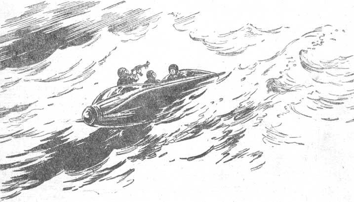 Сборник "Лучшее". Компиляция. Книги 1-9 - i_106.jpg