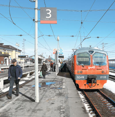 Пешком по Подмосковью - i_003.jpg