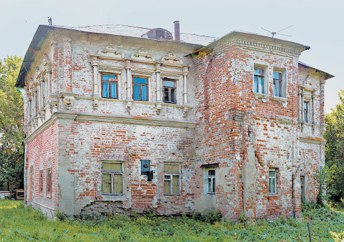 Пешком по Подмосковью - i_012.jpg