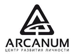 Биоастрология. Современный учебник астрологии нового поколения - i_001.jpg