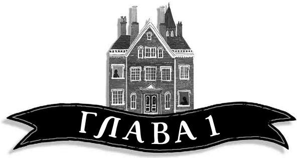 Летающий цирк - i_005.jpg