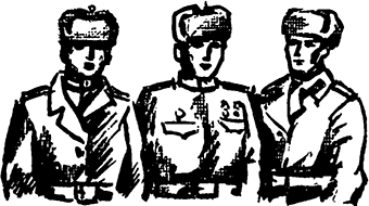 На Забайкальском фронте<br />(Документальные повести, очерки) - i_009.png