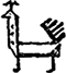 Афганские сказки - i_026.png