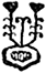 Афганские сказки - i_032.png
