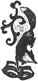 Монгольские сказки - i_005.png