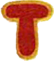 Танин пирожок<br />(Рассказы) - i_003.png