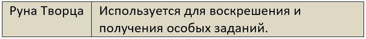 Бойня (СИ) - i_071.jpg