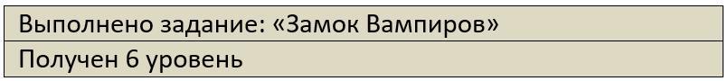 Бойня (СИ) - i_087.jpg
