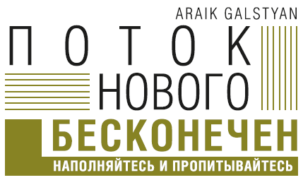 Миллион на цветах. Флористика как успешный бизнес - i_007.png