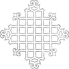 Тарантас (Путевые впечатления) - i_035.png