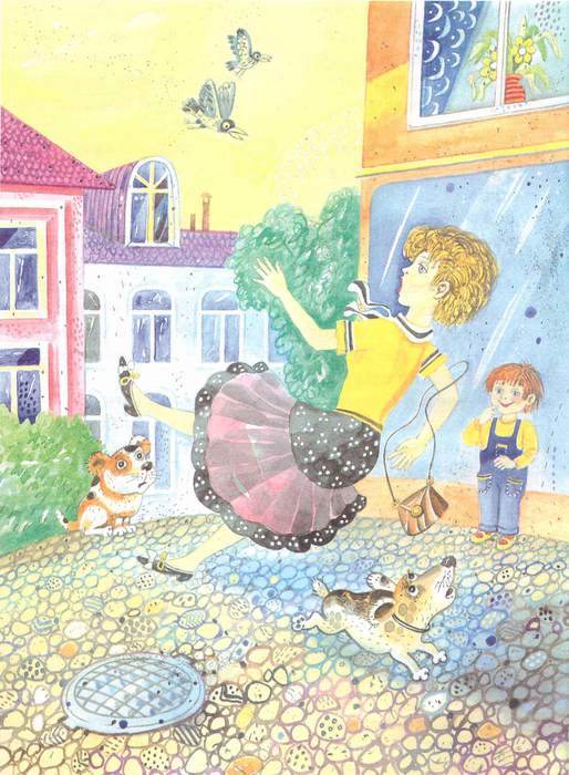 Сказки улицы Брока - i_019.jpg