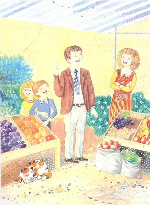 Сказки улицы Брока - i_023.jpg